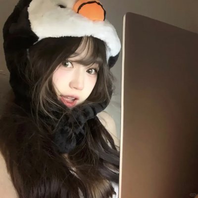 我爱你妈