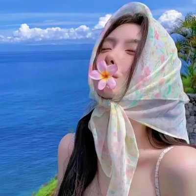 奔爱